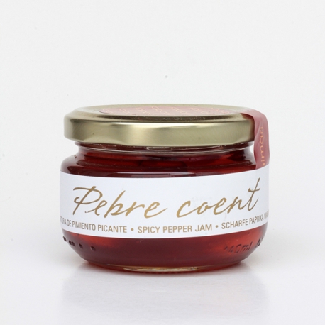 Chili Jam